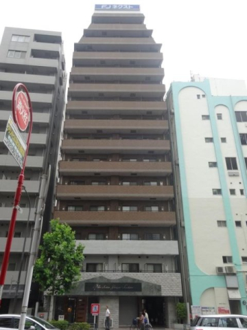 ガラ・ステーション四谷三丁目