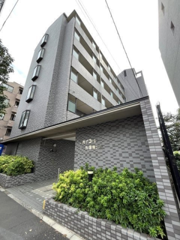 スカイコート駒場東大前