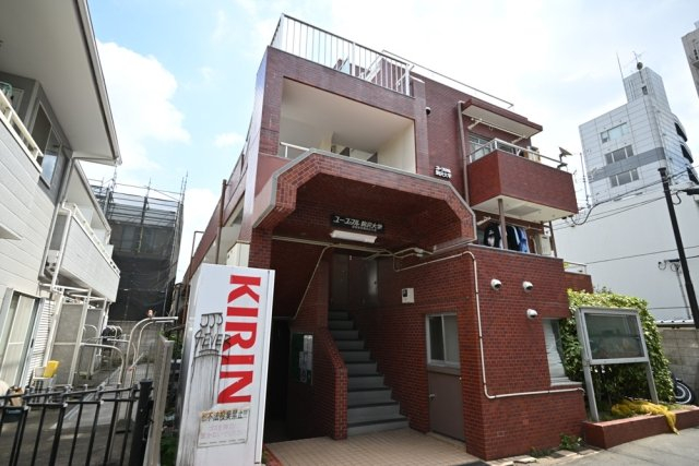 ユースフル駒沢大学